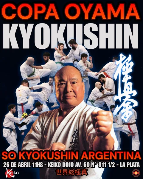 Afiche de la Copa Oyama 2025 · Afiches de copas y campeonatos