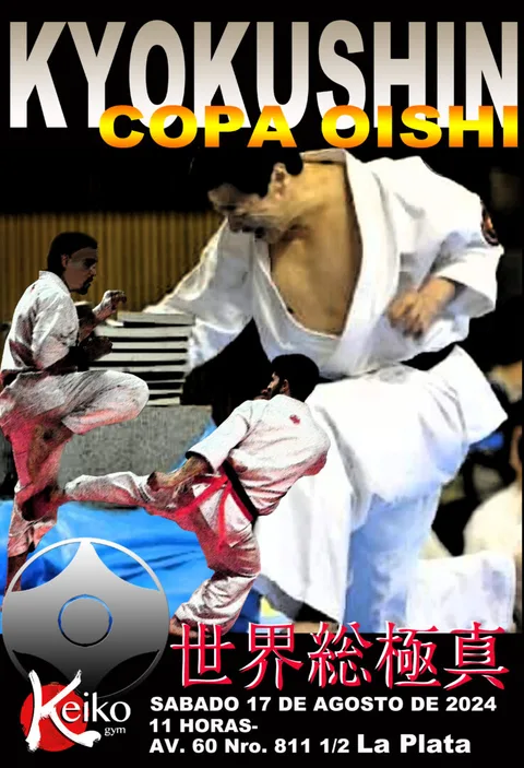 Afiche de la Copa Oishi 2024 · Afiches de copas y campeonatos