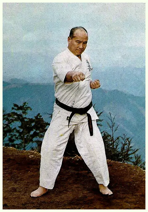 Sosai Mas Oyama · Sosai Mas Oyama